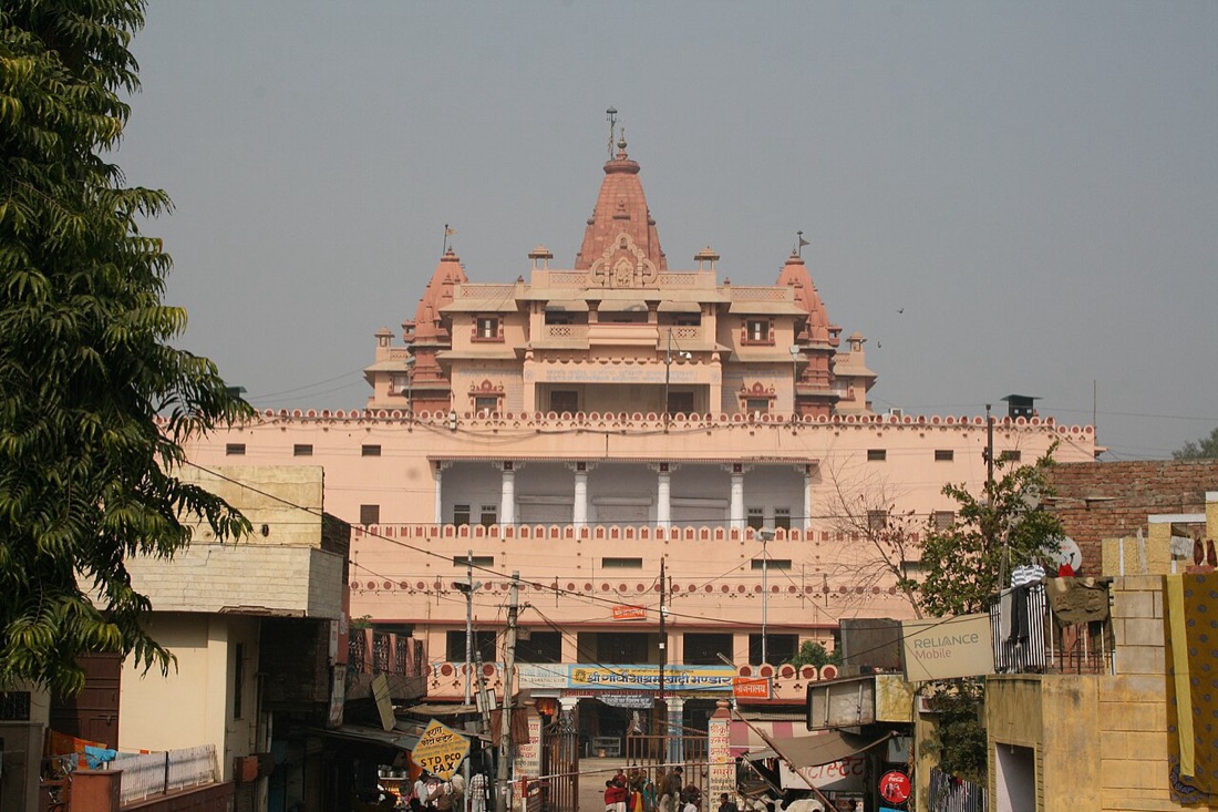 Shri Krishna Janmabhoomi, Mathura