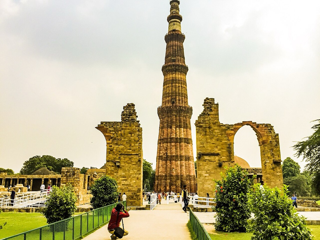 Qutub Minar, Delhi
